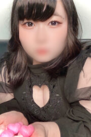 かな