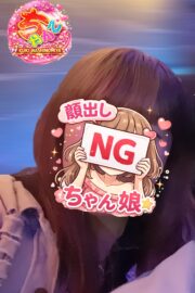 ゆう