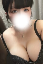 ねる