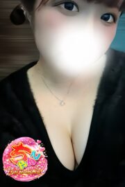 ねる
