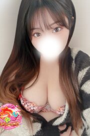 あおい