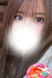 ふう