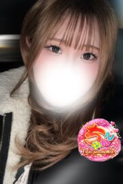 ふう