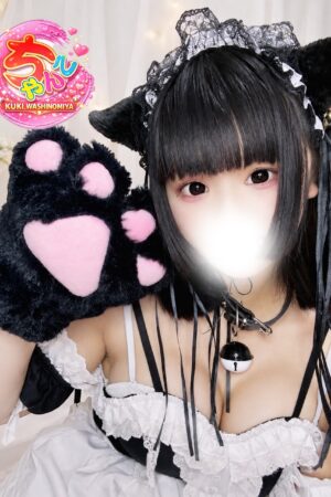 ふわり